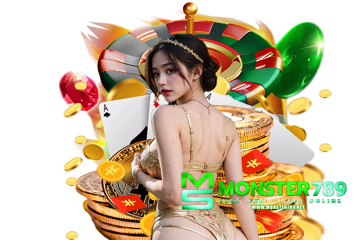 monster789 สมัคร